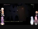 【Noita】普通NO異魂 014[ゆっくり+ボイロ+CeVIO]