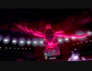 [ポケモン剣盾]switchトリルカマスセキタンザンpart15