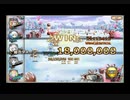 フラワーナイトガール　レイド5倍　3900万ダメージ