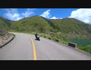 CBR250RR Touring Memories 2019