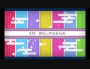 バレンタイン2020_6