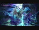 【ニコカラ】ゴーストシップ〈Kris×LUMi〉【on_v】