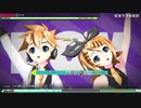 【初音ミク Project DIVA MEGA39's】ロキ(みきとP) EXTREME