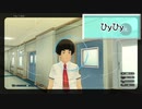 【夏色ハイスクル青春白書】パンツ撮るおの大冒険　7月16日【TGC】