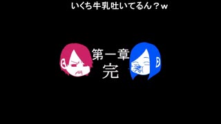 人生ゲーム　なんて深いゲームなんだ　part6