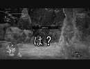 モンハンであそ部 2nd.season #8　マグロ…マグロになれ！