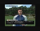 【ウイタク】ウィガン・アスレティックFCの挑戦_part34【ゲーム実況】