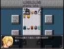 【千年時計】時を越える英雄の物語【プレイ動画】part48