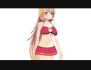 【MMD】空式・赤井はあと-水着【MMDモデル】Sexy Walk