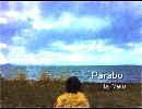 parabo