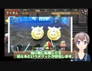 ドラゴンクエスト7　簡単に覚えられて大活躍!!　初級モンスター職で覚えられて役に立つ呪文・特技ランキング　TOP5