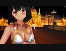 【東方MMD】文ちゃんにハイファイレイヴァーを踊ってもらった
