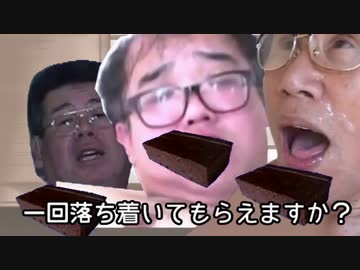 中年と化したクッキー☆声優.bfp+おまけ