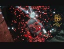 【ゆっくり＆あかり】DMC5のDMDを適当プレイ　その１１