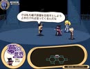 【実況】帽子をよこせええええええええええ！！！part25【帽子世界】