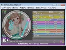 simai #100!!! 桃太郎電鉄X[バッテン]よりフィールド　[曲／Awasawa]