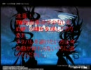 [MAD]TWでGONG‐音量修正版‐