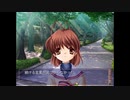 【CLANNAD】彼女に浮気されたからクラナドする【実況】part68