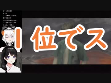 委員長が最難関ステージを瞬殺するだケ【にじさんじ／SIREN】