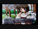 Kanon 美坂栞ルート #26