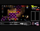 テキーラ・おっp・サ(ムソン)゛・ビデオサンダー　その2 　ゾーン1(ケツデカインス)