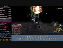 【2:55:36】 キングダムハーツ2FMHD (PS4) Any% クリティカルモード RTA Part3 【字幕解説】