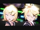 【MMD】鏡音リン＆レンで劣等上等