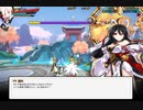 エルソード　ガイア　一般　14-1 normal