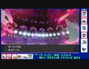 晴天狗最終章！「ダーテング」は活躍するのか？　～1日15分！「スキマ」ポケモン学習！～#16