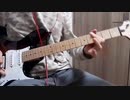 Killing in the name / rage against the machine Guitar Cover