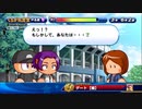 3人実況【パワプロサクスペ】野球知らん仲間とタミフルパワプロ-07 完 [くろがね高校]