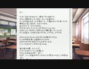 "元"文芸部が文芸部の女の子を攻略する！！＃９【DDLC】