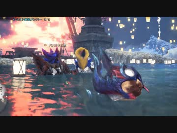 [MHWI＃13]狩猟初心者の二人がモンスターハンターワールドアイスボーンで狩猟生活！