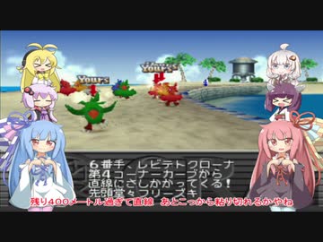 【VOICEROID実況】チョコスタに琴葉姉妹がチャレンジ！の146
