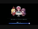 雀魂ニコ生配信より友人戦のみ