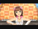 【春研】天海春香「ビジョナリー」ピュアポップハート