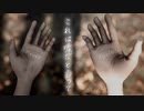【NeverAgain】現世に出てくるのはズル：#04