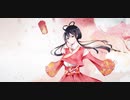 洛天依（Luo Tianyi）/ 千燈愿 -short ver.-