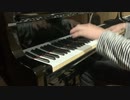 ピアノ　「蝶の飛ぶ水槽」を弾いてみた。　pet　ＯＰ