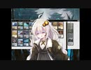 侍愛好家モダンをゆく【第二回みたらし杯】