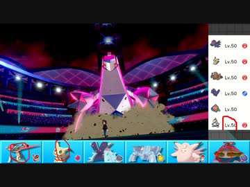 【ポケモン剣盾】まったりランクバトルinガラル 90【ドラパルト】