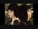 アメノユウ実況「零～紅い蝶～」001