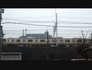 E231系900番台ミツB901編成 船橋→東船橋 走行