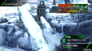 BBPS4斯ク戦ヘリ12