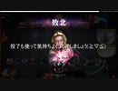 【MTGA】カウンタークローティス【M20~テーロス】