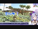 早瀬走に恐竜をNTRれたけど家族だからokな尊様