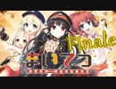 ついに最終回！修復された8620は果たして動くのか…！？【まいてつ -Pure Station- #END】
