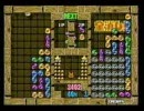 ぷよぷよ通　HIRO vs TOM　100本先取 Part10