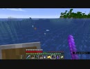 【１．１４】約10分クラフト・征服DAY2【１３４０分目】