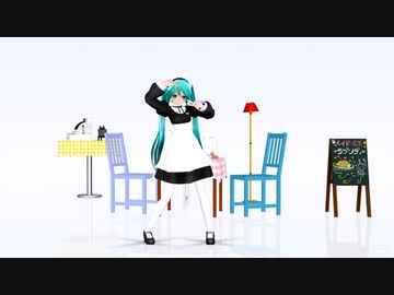 【MMD】青空のラプソディ／fhána(小林さんちのメイドラゴンOP)【モーション配布】